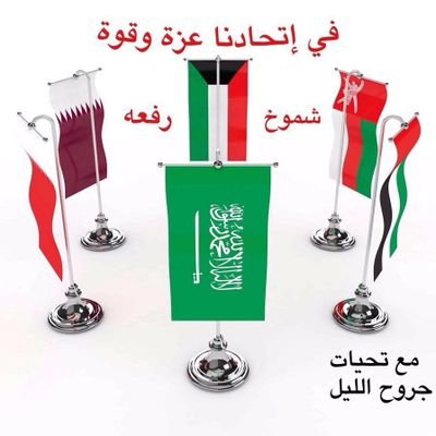 a7lamoon99's profile picture. 