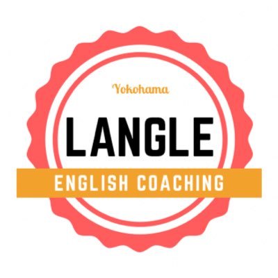 Langle 英語で学ぶ勉強法 英語学習サポート 返信ありがとうございます 読み違えておりました 英語 での表現も載せてくださり大変勉強になりました ありがとうございます