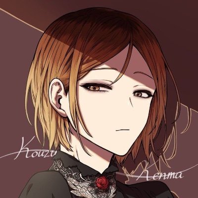 𝐇𝐨𝐬𝐡𝐢;; 私はただのシティーボーイではない