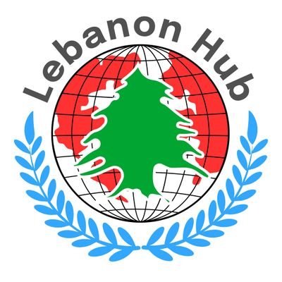 hub_lebanon Profile Picture