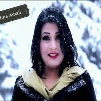 brishna Amil(برښنا امیل)(@_brsna) 's Twitter Profile Photo