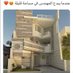المهندس🧑🔧🇵🇸 (@h933s) Twitter profile photo المهندس🧑🔧🇵🇸 (@h933s) Twitter profile photo