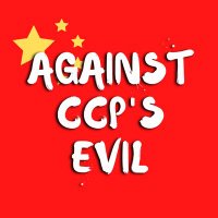 Against CCP’s Evil (ACE) (@againstccpsevil) 's Twitter Profile