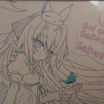 ー奏鈴ーさんのプロフィール画像
