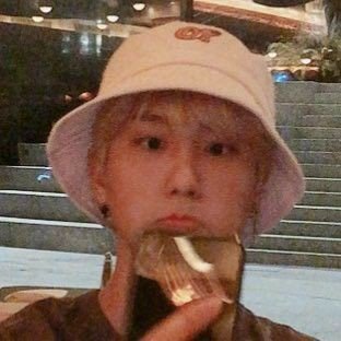 — for stray kids