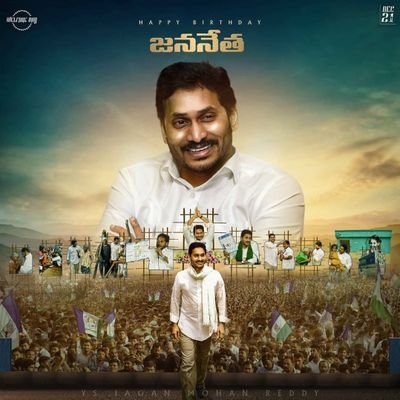 Amarnad37530200's profile picture. I'm Amarnadh Reddy