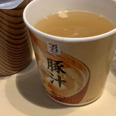 pQ1bo3ExL6H's profile picture. 