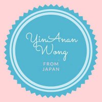 YinAnan_JP (@yinanan_jp) 's Twitter Profile