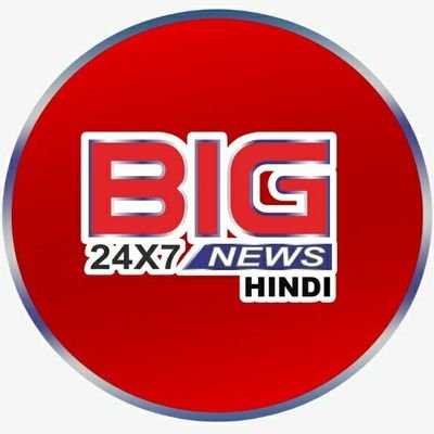 #Big_News_Tamil_ Nadu_24x7 
#BigNewsTamilNadu24x7 brings to you the latest updates from all walks of 
 National and International 
@bignewstamilnadu24x7