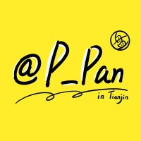 ☁️盘盘p_pan (@xiaofeiwu_pan) 's Twitter Profile