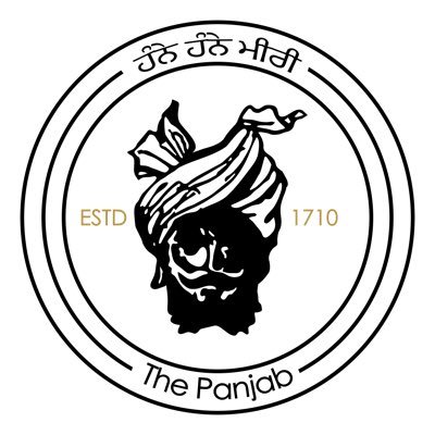 ਦਰਵੇਸ਼ਾਂ ਤੇ ਪਾਤਸ਼ਾਹਾਂ ਦੇ ਦੇਸ਼ ਤੋਂ / From the Land of Mystics and Masters