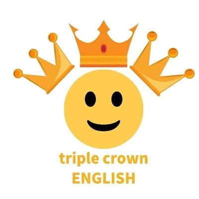 英語資格のトリプルクラウンを目指す 3crown English Twitter