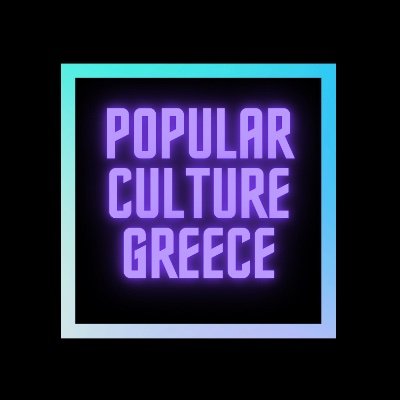 To popular culture greece έχει ως σκοπό να σας ενημερώνει και να σας ψυχαγωγεί στον τομέα του κινηματογράφου, της μουσικής και του θεάτρου.