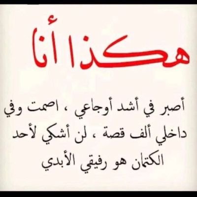 اسمر