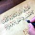 وسيم محمد (@zwgjnfcqx9gngbk) Twitter profile photo وسيم محمد (@zwgjnfcqx9gngbk) Twitter profile photo