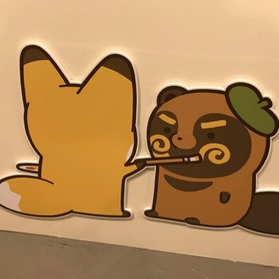 グッズ.オタ用垢。たまに育児垢。基本譲渡のみたまに交換。30↑。ゆうちょ、メルペイ対応。手渡し不可。乳幼児、幼児がいる為お返事等遅くなることもあります。 【ツイプロ】https://t.co/i1VGhR4RXv