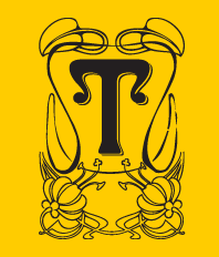 Quite simply, our company name Trésors is French for 'treasures'. Everyone from the expert to the dabbling dilettante will find something to treasure!
