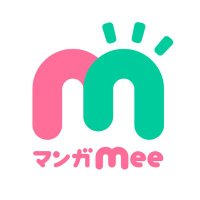 マンガMee(@manga_mee) 's Twitter Profile Photo