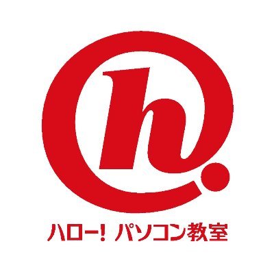 イトーヨーカドー湘南台店の3階、地域密着のパソコン教室です。
駐車場完備で通いやすい教室です。

【電話番号】0466-53-7086
【ブログ】https://t.co/OVpLlVOwGf