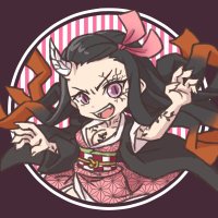 鬼之禰豆子@B&S (@empress_mode) Twitter profile photo