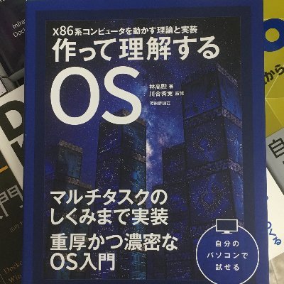 渋谷にあるIT企業です。複数社IPO経験のあるリードエンジニアの元で「IT技術は道具」、フルスタックエンジニアの当たり前化を進める会社です。
プログラマーは「プログラム書ける人」。いくつも道具を使いこなせないとサービスは作れないですよね。
Ruby・Python・PHPなどなど複数言語書きたい方お待ちしてます。