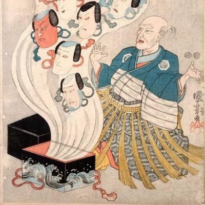 世界に誇れる日本の伝統文化を推進致します。 特に伝統文化の源流に当たる神社仏閣、即ち宗教界の大改革無くしては、日本精神の復活はあり得ません。 我々日本人は、日本の心を永遠に伝える使命を果たさなければならないのです。https://t.co/lagU768PbC