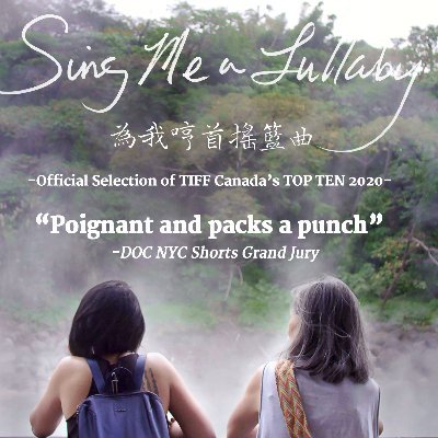 Winner of TIFF ‘Share Her Journey Short Cuts Award’
Winner of DOC NYC ‘Grand Jury Prize’
Winner of DGC ‘Best Short Film’
TIFF TOP TEN
Directed by @HsiungTiffany