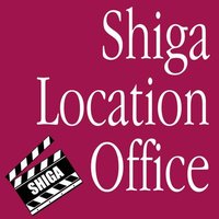 滋賀ロケーションオフィス (@shigalocation) 's Twitter Profile Photo 滋賀ロケーションオフィス (@shigalocation) 's Twitter Profile Photo
