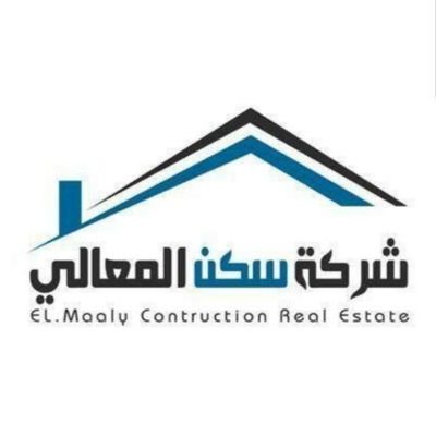 اسال عن تفاصيل عقارك شمال شرق الرياض للتواصل 0509050707