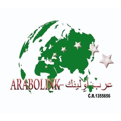 ArabOlink's profile picture. تسوق حول العالم