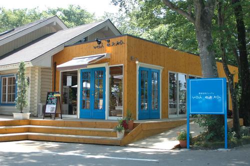 voietta's profile picture. 那須街道沿いにある自然派ビュッフェレストランvoiettaです。ヴォイエッタと読みます。フィンランド語で「驚き」「感動」を表す言葉です。そんなお料理と雰囲気を提供できるよう日々試行錯誤しております。
ランチタイム11:00～15:00 ￥1780
ディナータイム18:00～21:00 ￥2380
＊水曜定休日