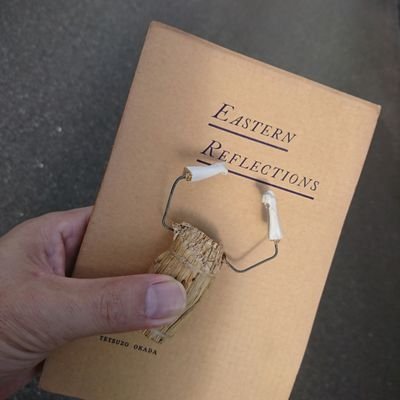 'Fuddy-duddy'
ときどき運び屋