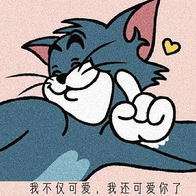 hanbaobao_23's profile picture. 21/178/16/0.5
农👨‍🌾，喜欢肌肉🐂
私信先发照
➕V🈶🚪