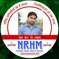 Manoj Saini (@manojsaini1183) 's Twitter Profile
