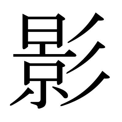 スーザンさんのプロフィール画像