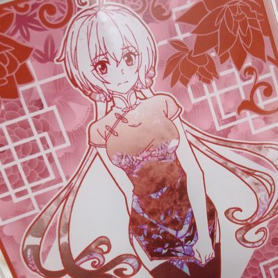 群雀くんさんのプロフィール画像