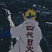 Majortj (@majortj5) Twitter profile photo Majortj (@majortj5) Twitter profile photo