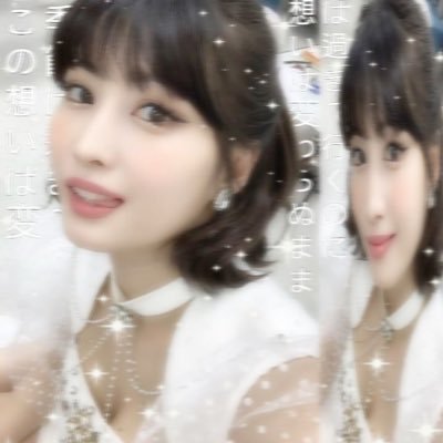 ︎⠀ ︎ ︎ ︎ ︎ ︎⠀ ︎ ︎⠀ ︎ ︎ ︎ ︎ ︎ ︎⠀SHE... HER 🥡🥢⠀ ︎ ︎ ︎ ︎ ︎⠀ ︎ ︎⠀ ︎ ︎⠀ ︎ ︎ ︎ ︎ ︎ ︎⠀ ︎ ︎ ︎ ︎ ︎⠀ ︎⠀ ︎ ︎ ︎⠀ ︎ ︎⠀ ︎ ︎ ︎ ︎ ︎ ︎ ︎ ︎
