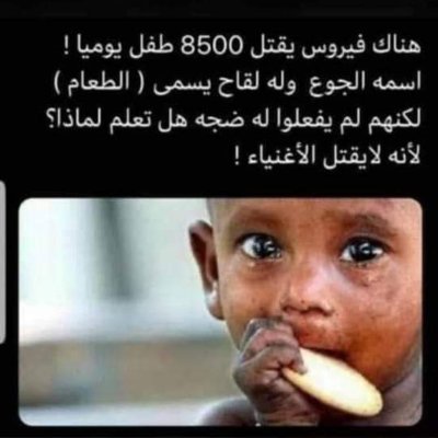 khansa_sanaa's profile picture. سلام