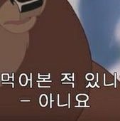 naga_die9's profile picture. 1차