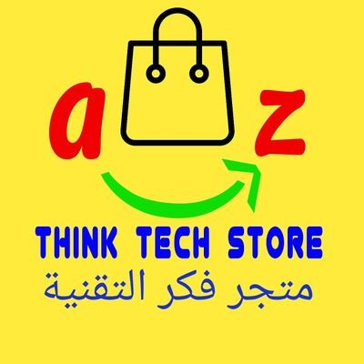 #اقوى_العروض وأفضل الأسعار على #منتجات #ابل وملحقات التقنية .
#شحن_مجاني للطلبات اعلى من 300 ريال