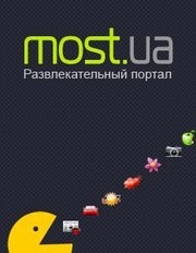 Развлекательный ресурс most.ua - для женщин и мужчин...-#love #flirt #мужчина #стиль #followback