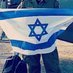 Israel Economico (@economicoisrael) Twitter profile photo Israel Economico (@economicoisrael) Twitter profile photo