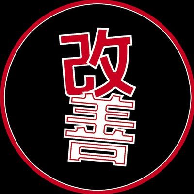 コミック系さんのプロフィール画像