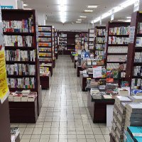 早大生協ブックセンター (@wasedacoop_book) 's Twitter Profile