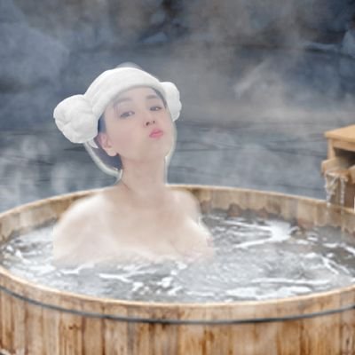 堀ノ内🛁
パクつく大好き❤️巨乳❤️ちょっとズレてる✨むちむち✨実年齢のお店✨浜崎あゆみ好き✨
044-200-0988  欲しい物リストhttps://t.co/J4057kgzlN