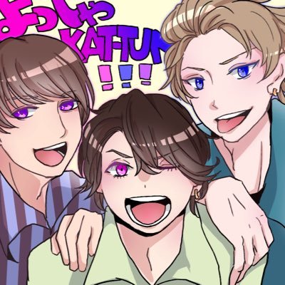 とんとんさんのプロフィール画像
