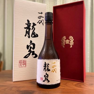 日本酒好き。ウイスキーも好き。基本は家飲み。酒屋巡りをそこそこしてます🍶 鹿島アントラーズ⚽️ ディズニーも好き🐭🏰