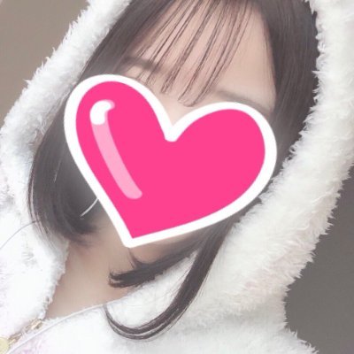 20代だよー💛裏(*'ω'*)いい人いないかな？