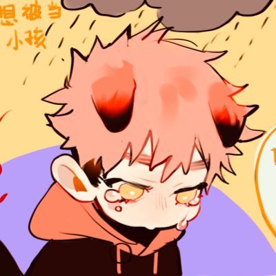 —BEIBEI—さんのプロフィール画像